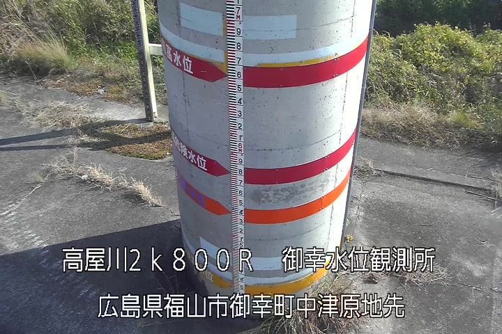 11月27日13時00分