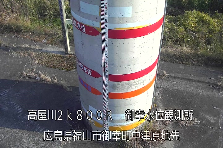 11月27日15時00分