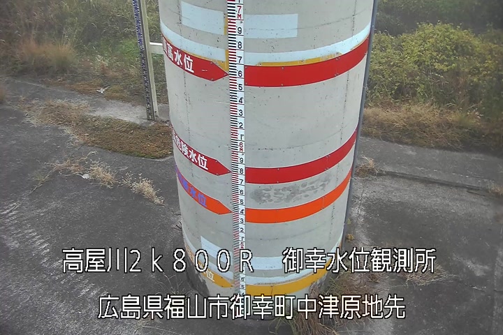 12月02日07時00分