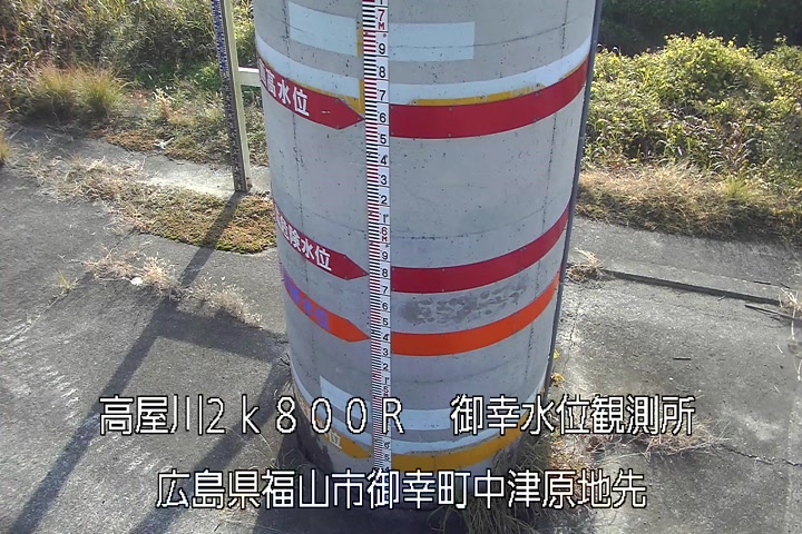 12月02日09時00分