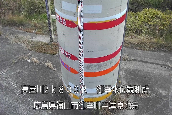 12月02日11時00分