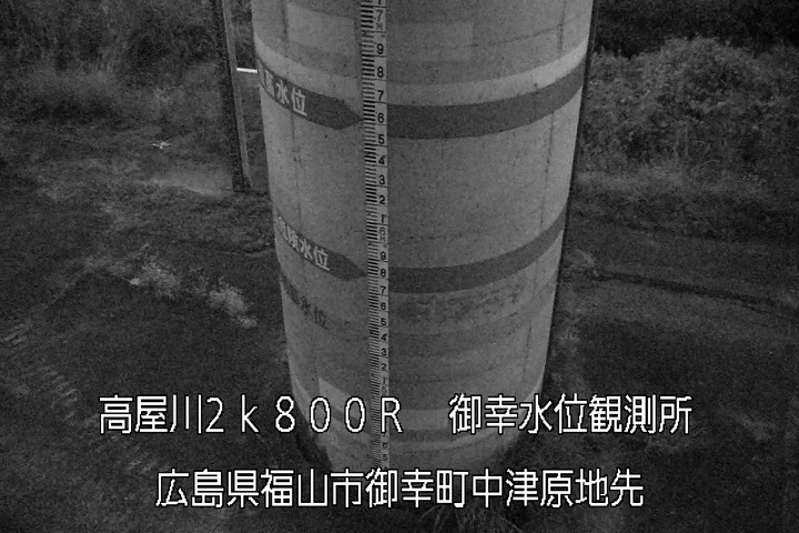 12月02日18時00分