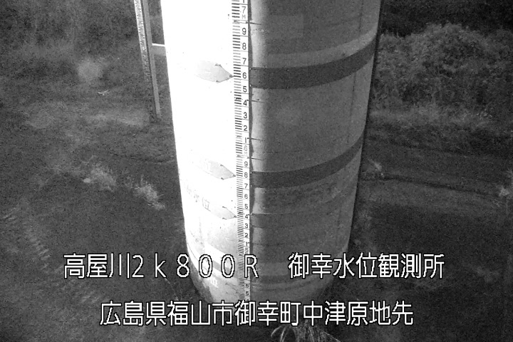 12月02日19時00分