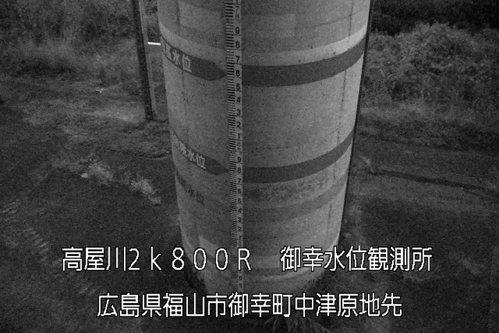 12月02日21時00分