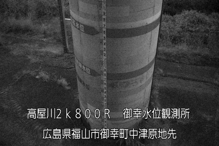 12月02日22時00分