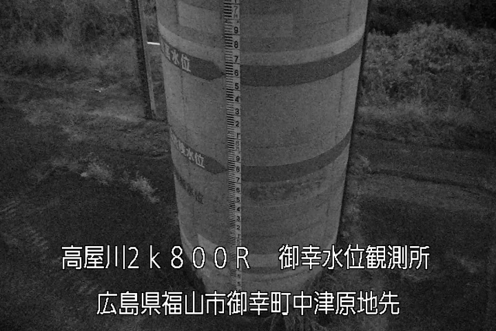 12月02日23時00分