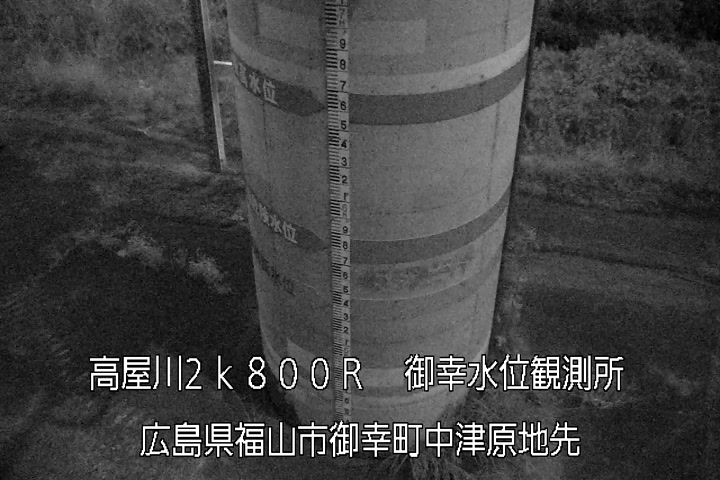 12月03日00時00分