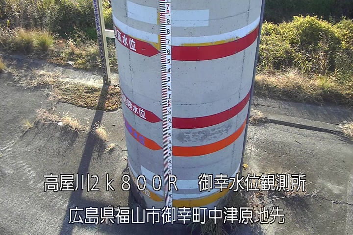 12月04日08時00分