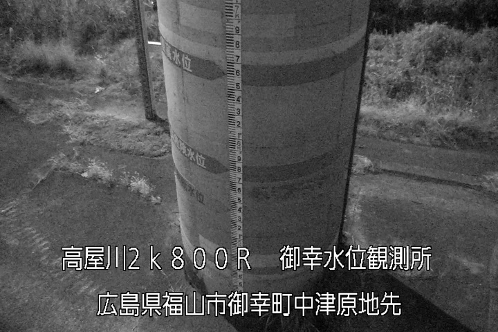 12月04日20時00分