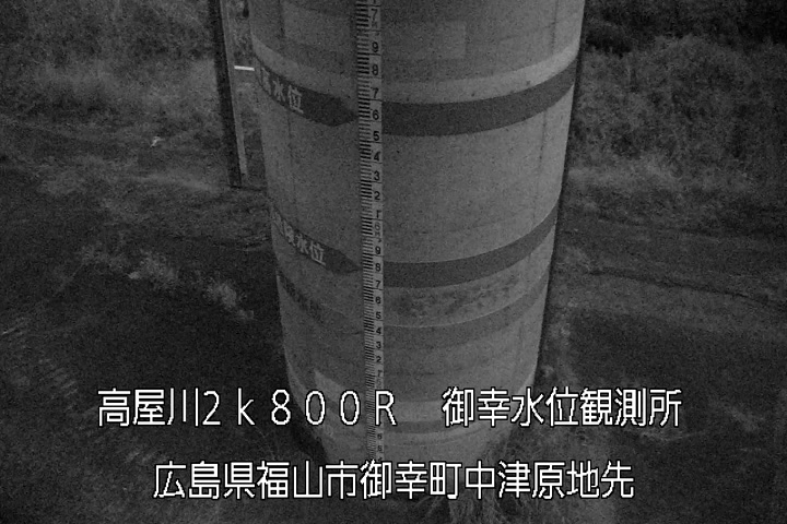 12月05日02時00分