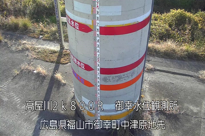 12月05日08時00分