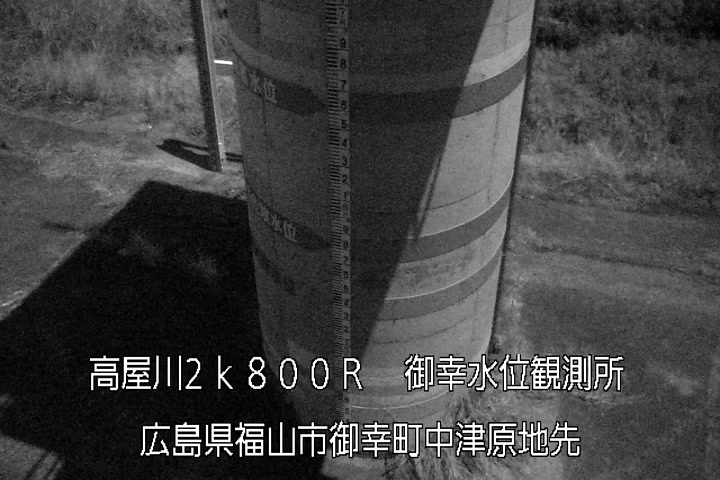 12月06日02時00分