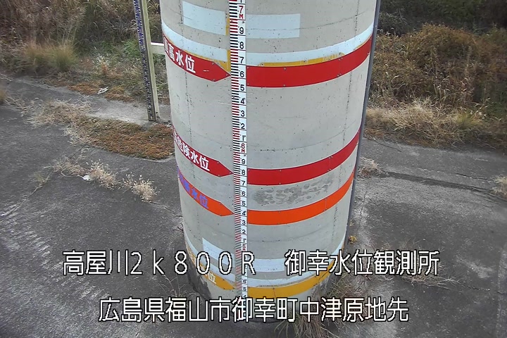 12月07日07時00分