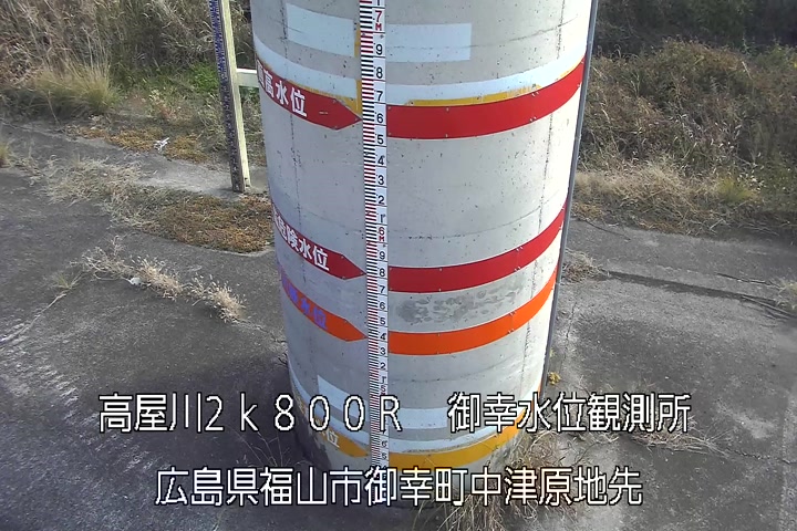 12月07日13時00分