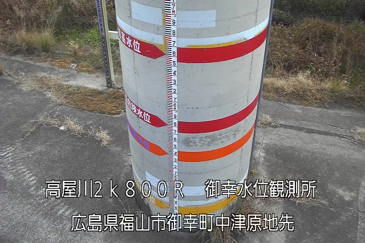 12月08日09時00分