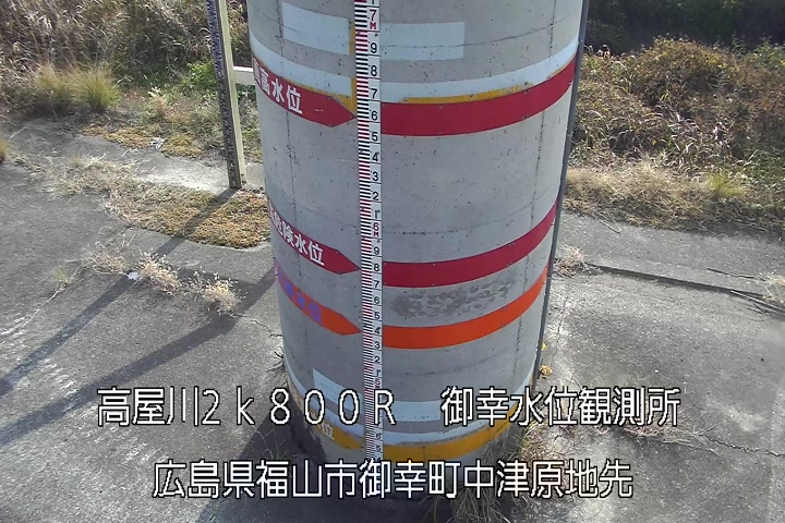 12月08日10時00分