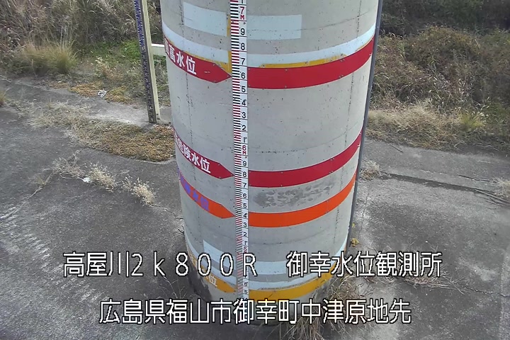 12月08日11時00分