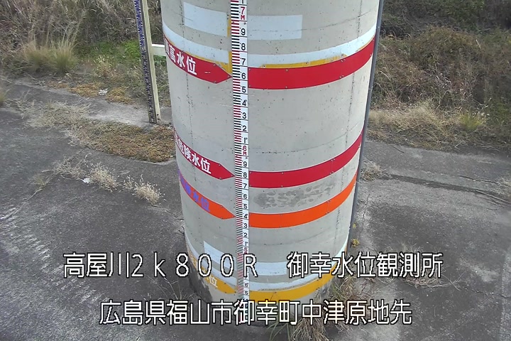 12月08日12時00分