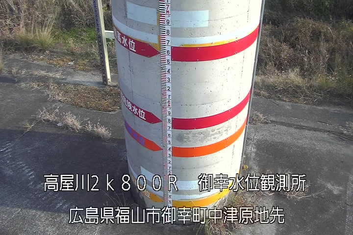 12月08日15時00分