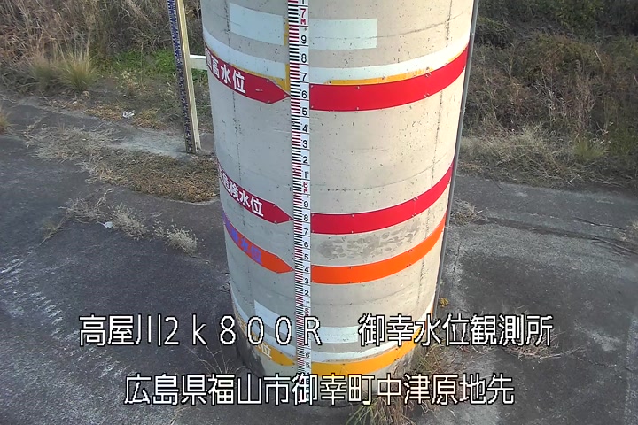 12月08日16時00分