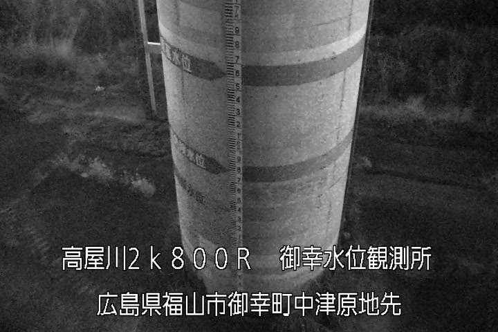 12月08日18時00分