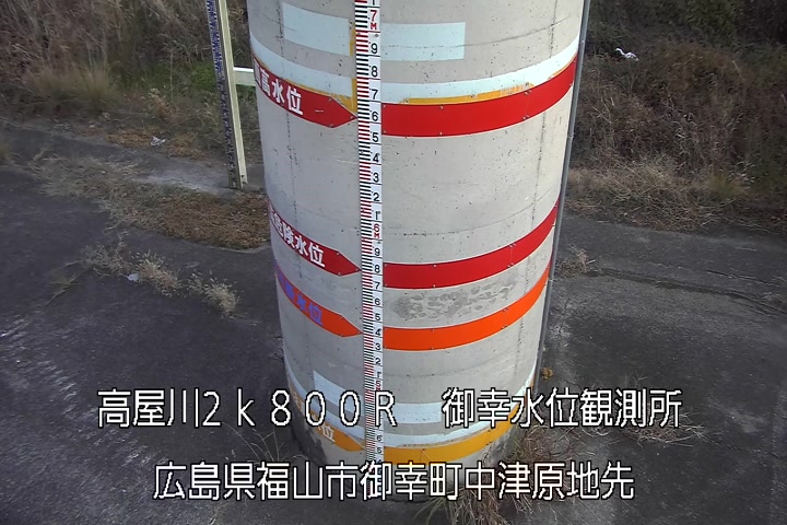 12月09日17時00分