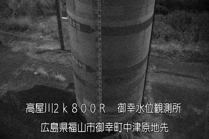 12月10日05時00分