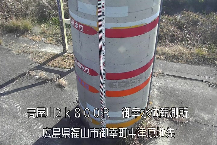 12月10日11時00分