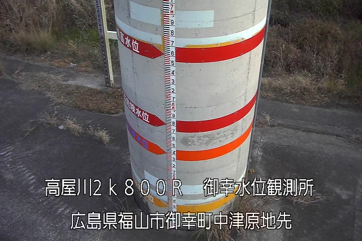 12月10日17時00分