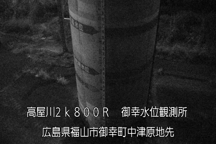 12月13日05時00分