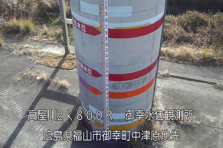 12月13日09時00分