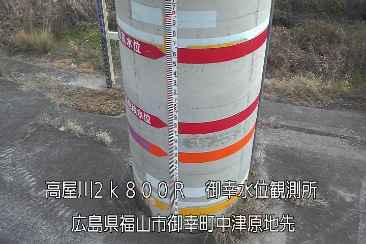 12月13日13時00分