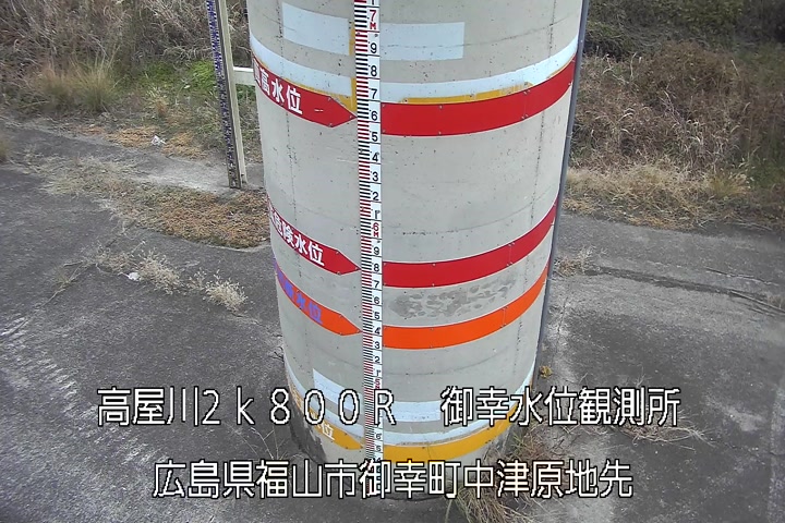 12月13日16時00分