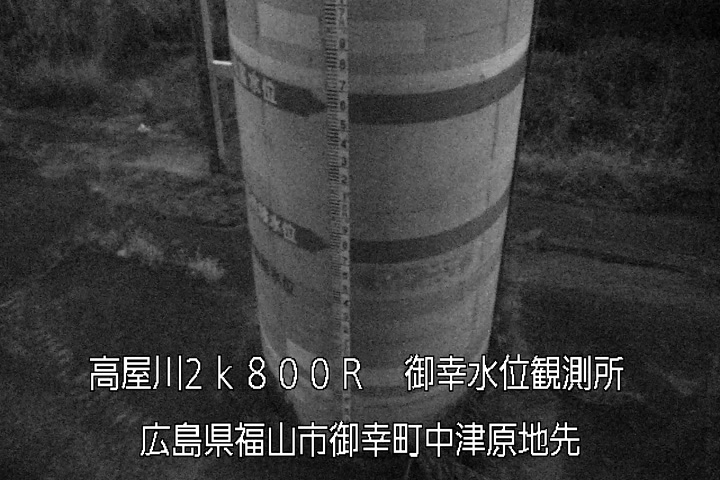 12月13日21時00分