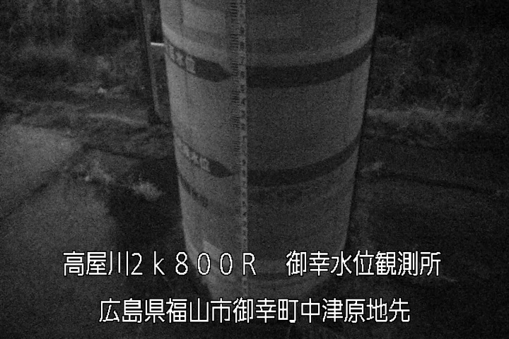 12月13日23時00分