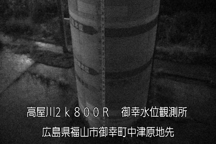 12月14日01時00分