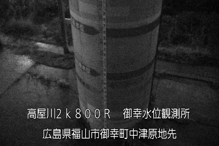 12月14日03時00分