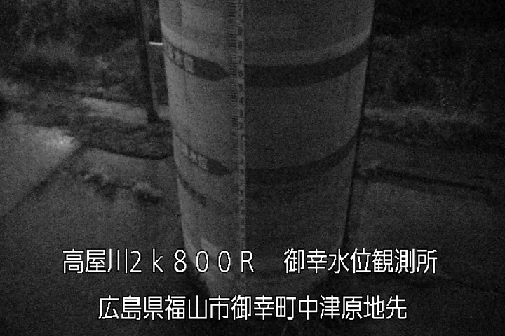 12月14日05時00分