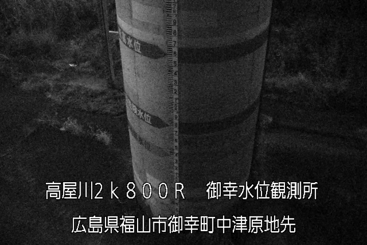 12月14日21時00分