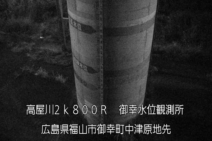 12月15日03時00分