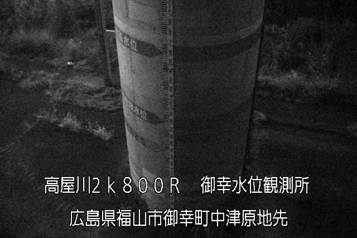 12月15日06時00分