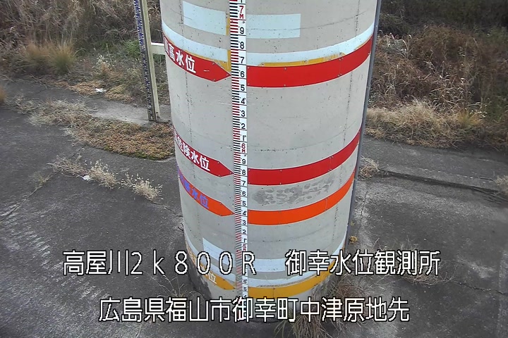 12月15日07時00分