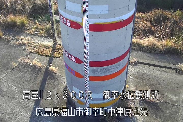 12月15日08時00分