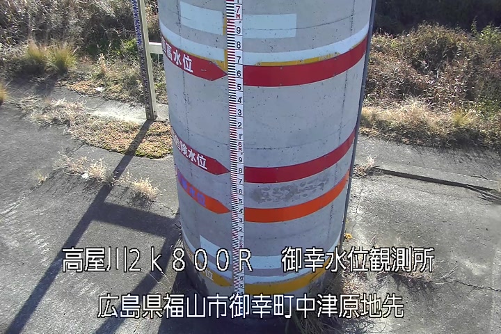 12月15日09時00分