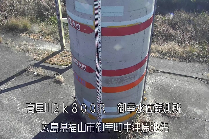 12月15日11時00分