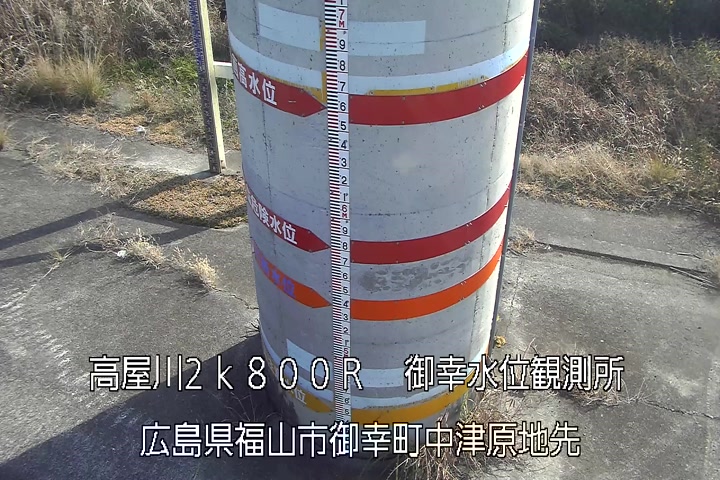 12月15日12時00分