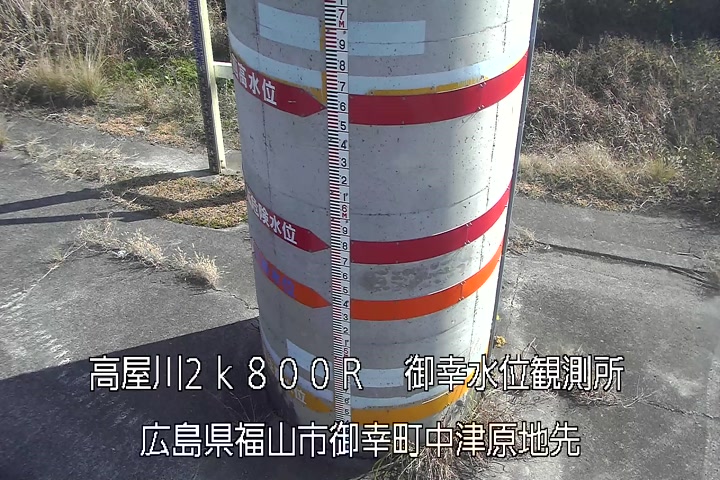 12月15日13時00分