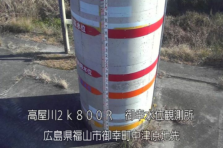 12月15日14時00分