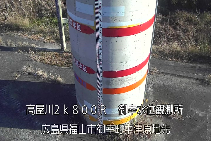 12月15日15時00分