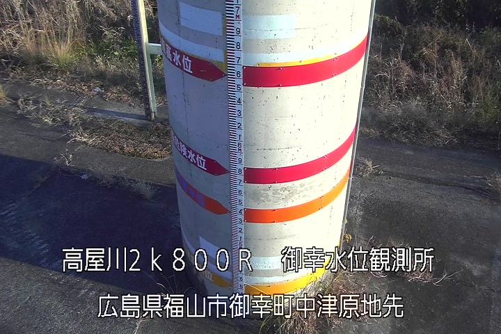 12月15日16時00分